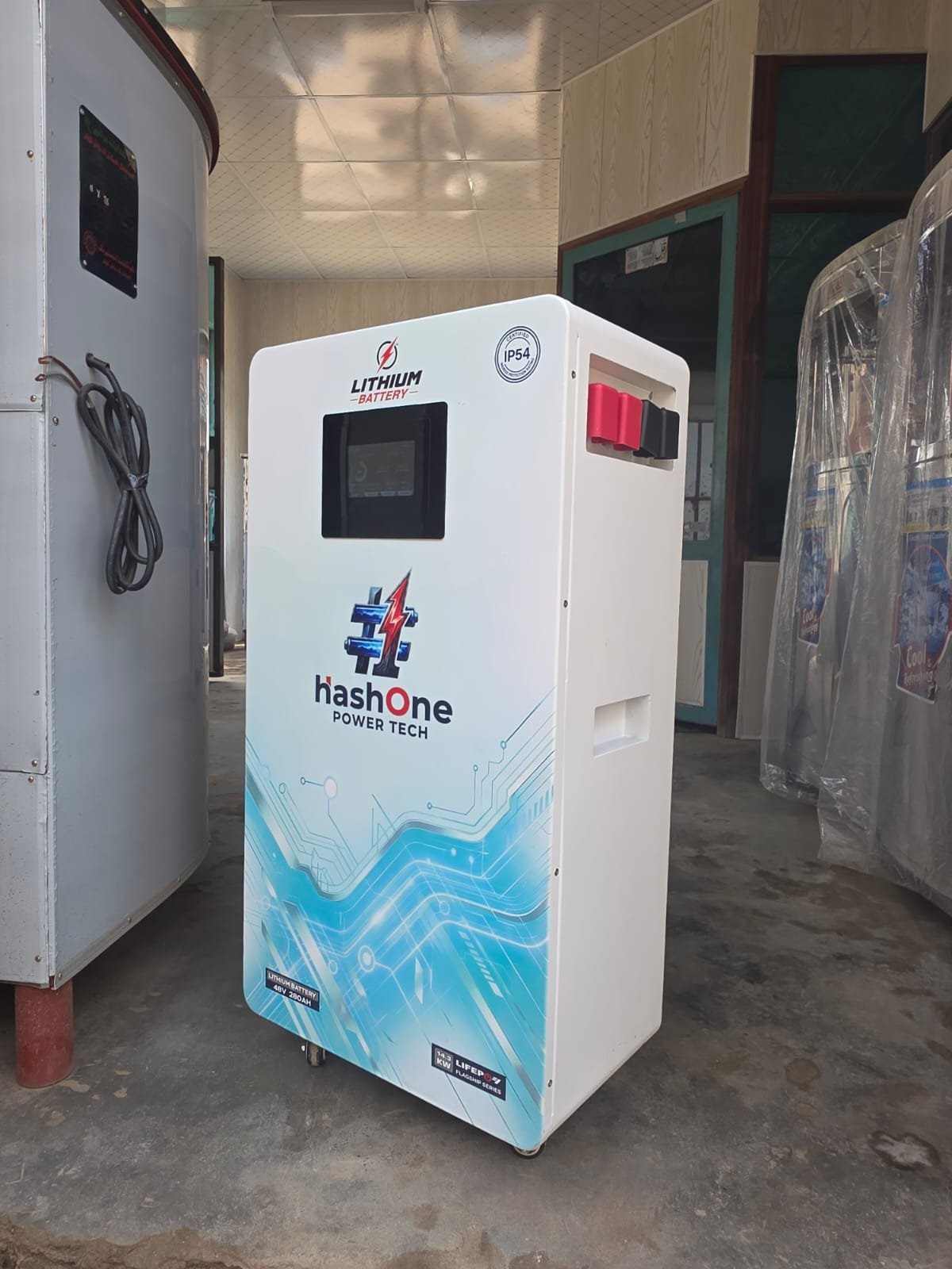 Mosque Backup Power Setup